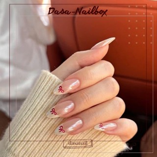 Móng giả cho tay DÀI nailbox thiết kế tiểu thư chụp hình dẹp THON GỌN TAY đi chơi đi tiệc có tặng kèm keo dán móng