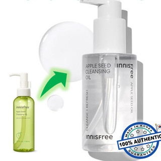 Dầu Tẩy Trang Táo Xanh Innisfree Apple Seed Cleansing Oil