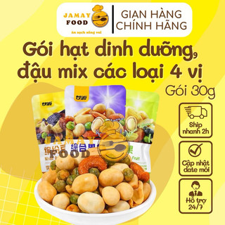 Gói hạt dinh dưỡng mix, các loại đậu mix trái cây sấy gói 30gr hiệu Kam Yuens