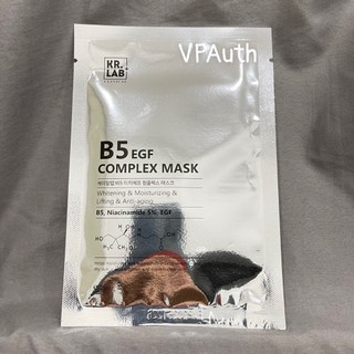 Mặt nạ Kr Lab B5 egf complex mask