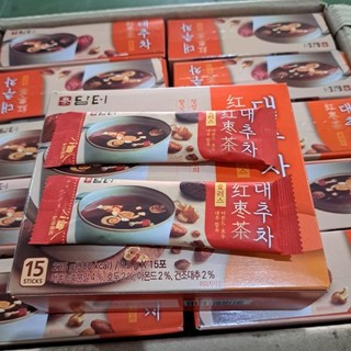 [10/2026] Bột Trà Táo Đỏ Hộp 15 gói - Damtuh