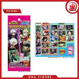 Pack Card nhân phẩm My Hero Academia metal Collector's Card 7