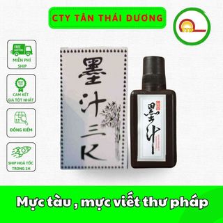 Mực tàu , mực viết thư pháp lọ 100ml