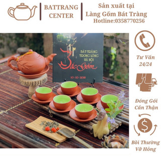 Ấm chén Tử Sa Bát Tràng,đất nung đỏ ĐẮP NỔI TRÊN ẤM-hàng tận gốc nhà lò sản xuất:bộ nhỡ Đăp Trúc