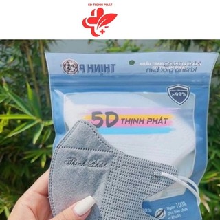 1 chiếc khẩu trang 5d mask