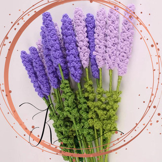 Hoa len lavender🪻
