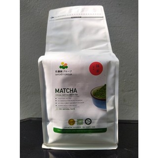 Bột Matcha Special 1Kg