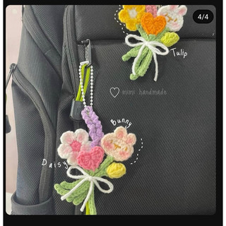 🌸móc khoá bó hoa mini bằng len🌸móc khoá bó hoa mini nhiều mẫu làm quà tặng xinh xắn🌸