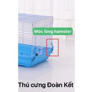 Set 4 cái móc lồng hamster, chốt gài cố định khung sắt vào khay nhựa