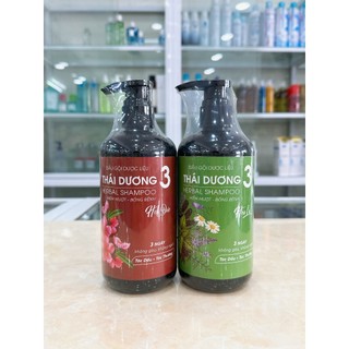 (500ml) DẦU GỘI DƯỢC LIỆU THÁI DƯƠNG 3 NGĂN RỤNG TÓC VÀ GÀU NGỨA (MẪU MỚI)