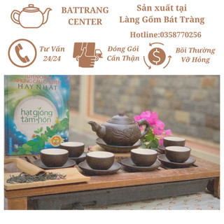 XẢ-XẢ KHO.Ấm chén Tử sa Bát Tràng-đất nung đỏ,giá nhà lò,chuẩn 100% nhà làm.Bộ nhỡ khắc trúc(khay và đĩa)