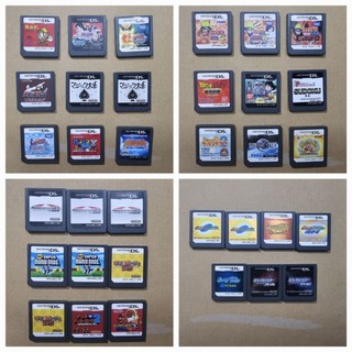 Băng game Nintendo DS 3DS ngôn ngữ nhật bản