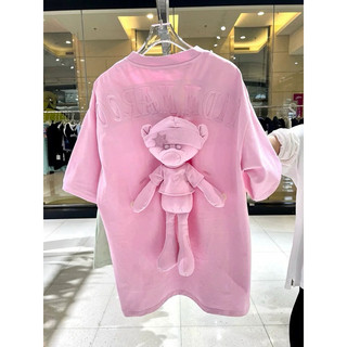 Áo phông gấu đồng màu 13De
