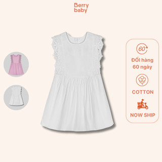 Váy bé gái BERRY váy dáng xoè cánh tiên phối ren trơn vải thô mềm ISLA
