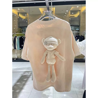 Áo phông gấu đồng màu 13De