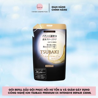Refill Dầu gội Phục hồi hư tổn nặng & giảm gãy rụng - Công nghệ Ion Tsubaki Premium EX Intensive Repair 330ml