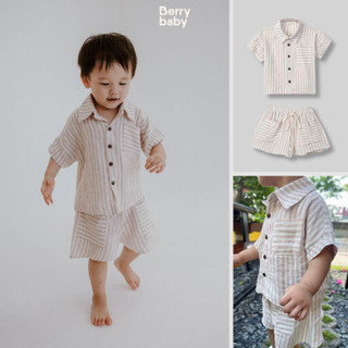 Bộ quần áo bé trai BERRY vải sợi lanh linen thoáng mát kẻ sọc nâu be WILL