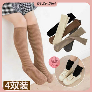 Sét 10 đôi Tất đùi cho bé, Tất đùi tăm trơn cho bé phong cách Hàn 3-8 tuổi