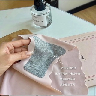 SET 10 QUẦN LÓT TRÁI TIM SIÊU HOT
