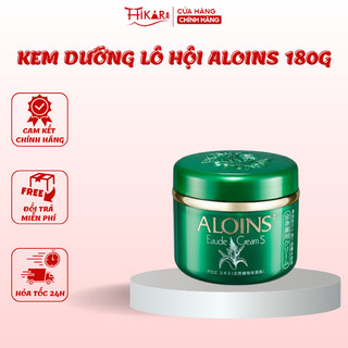 Kem dưỡng ẩm lô hội Aloins Eaude Cream S cấp ẩm phục hồi da 180g