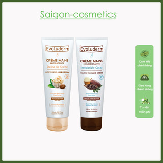 Kem dưỡng ẩm làm mềm bảo vệ da tay Evoluderm 150ml