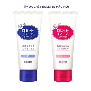 [ mẫu mới  ] Tẩy tế bào chết Rosette Nhật bản