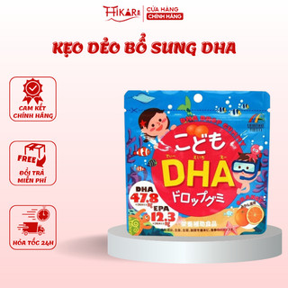 Kẹo dẻo vị cam bổ sung DHA Unimat Riken 90 viên Nhật Bản