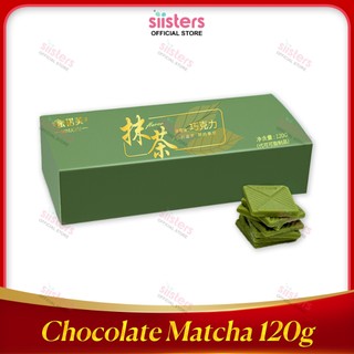 Socola matcha nguyên chất thơm ngon bổ dưỡng hộp 120g Chocolate hương vị sữa bò dâu tây tự nhiên