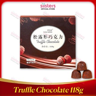 Socola tươi nama Chocolate Truffle nguyên chất siêu ngon Hộp lớn 118 gram YIKANONG