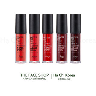 Son tint lì water fit lip tint fmgt