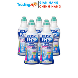 Chai thông tắc đường ống cao cấp 500gr kao nội địa nhật bản