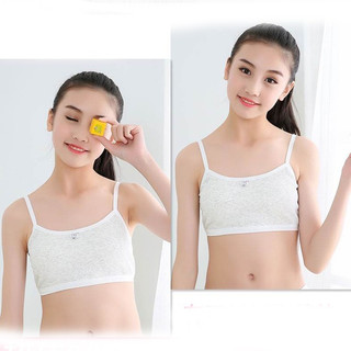 Áo Bra Học Sinh Cotton Tăm 6059