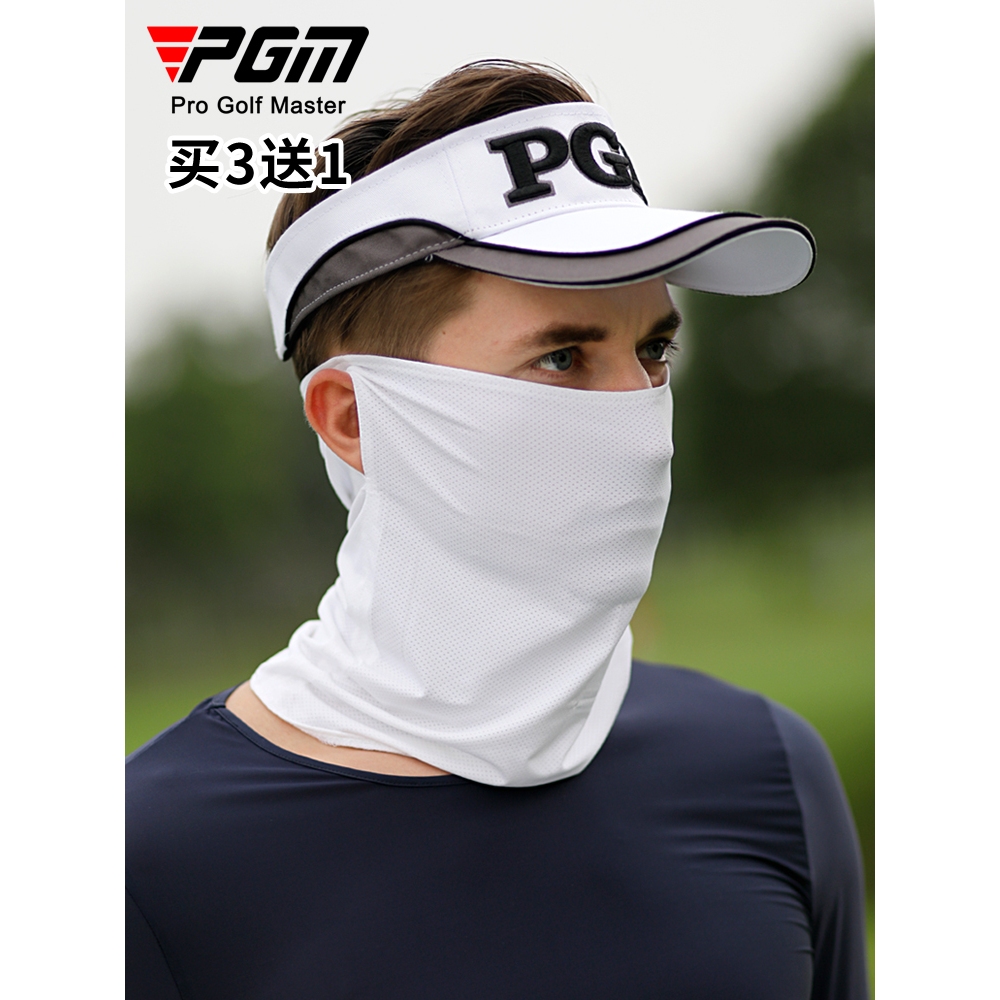 Khẩu Trang Chống Nắng - PGM Sun Protector Mask - WB003
