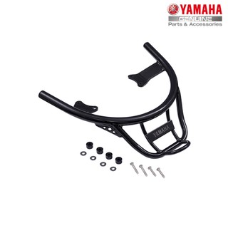 Giá để hàng sau yamaha grande 2022