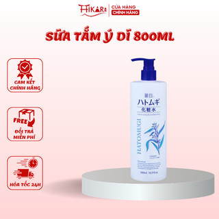 Sữa tắm ý dĩ sáng da Reihaku Hatomugi Body Soap giảm mụn dưỡng ẩm 800ml