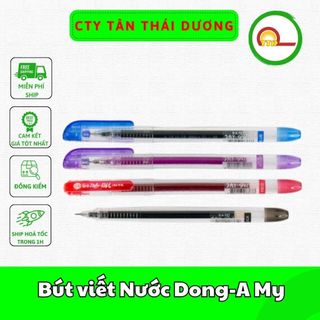 Hộp bút viết nước dong-a my gel 12 chiếc / mygel 0.5mm - có mùi thơm