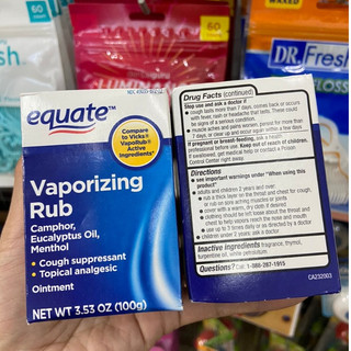 Dầu nóng EQUATE Vaporizing Rub 100g