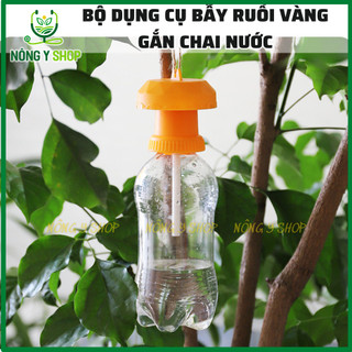 Nắp Bẫy ruồi đục trái thông minh, hiệu quả lắp chai aqua, lavie....-- bẫy ong vàng, ruồi vàng trái cây, quả, hiệu qủa