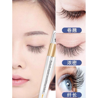 DƯỠNG MI GNMN XANH