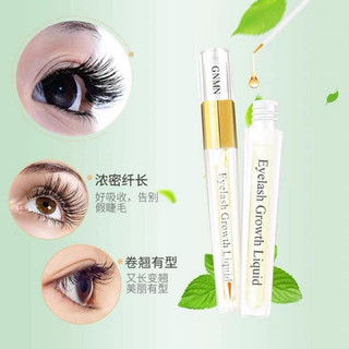 DƯỠNG MI GNMN XANH
