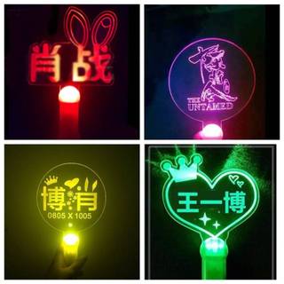 ( Gậy cổ vũ thần tượng) Lightstick Vương Nhất Bác Trần Tình Lệnh Ma đạo tổ sư Tiêu Chiến Vương Nhất Bác Ngụy Vô Tiện