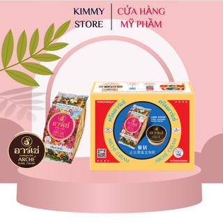 Combo kem dưỡng da ArChé Pearl cream 3g
