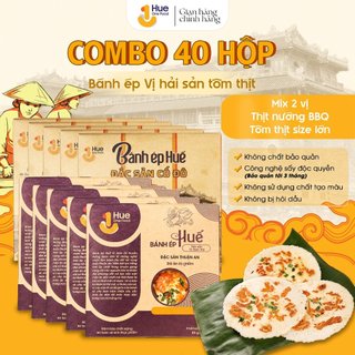 Combo 40 hộp bánh ép huế hue one food size lớn vị tôm thịt hải sản