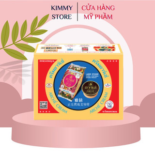 Sỉ lố 24 hộp ac arche thái chuẩn