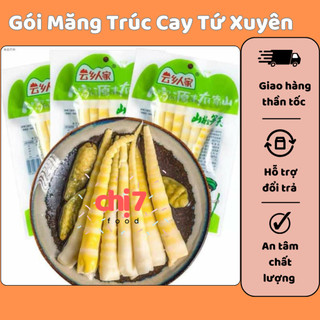 Gói măng trúc cay tứ xuyên yuyu ngâm ớt xanh - chị7food