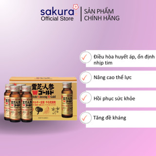 Nước Sâm Linh Chi Menard Reishi Ginseng ( 10 chai x 50ml) - Sakura Store Official