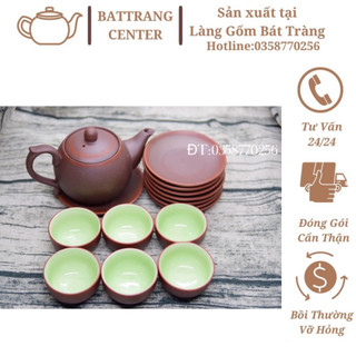 Gốm sứ Bát Tràng,giá nhà lò-Ấm chén Tử sa,đất nung đỏ-Bộ Trà Tiểu Anh(bộ không đi kèm 2 món phụ kiện)