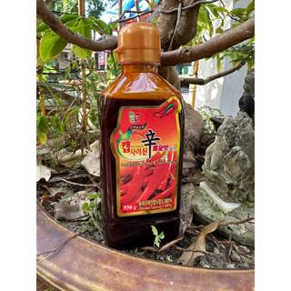 Tinh dầu cay CAPSAICIN, tặng cấp độ cho mỳ cay (chai 550g) Chính Hãng