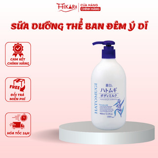 Sữa dưỡng thể ban đêm Reihaku Hatomugi The Body Milk 400ml