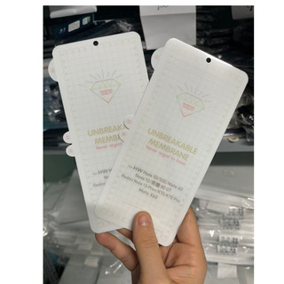 Miếng dán dẻo PPF mặt trước cho Xiaomi Redmi Note 13 Pro + trong suốt,